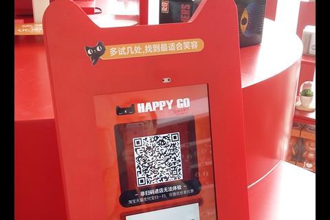 mile at the Happy Go kiosk and if you look happy enough you'll get a discount voucher